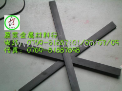 供應耐磨損耐沖擊鎢鋼CD-650的化學成分