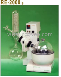 供應RE-2000B旋轉蒸發器
