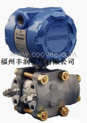 供应3051TG2A2B21AB4    3051CD0A02A1BH2L4M5B3