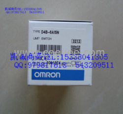 供應(yīng)OMRON行程開(kāi)關(guān)D4B-6A15N D4B-2111N D4B-2187N D4B-2111N