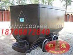 供應(yīng)MG1.1-6A礦車