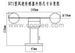 供应一体风速风向变送器，一体无线风速风向变送器