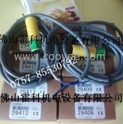 供應S18SP6R+S186E+S18SN6R光電開關