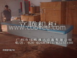 供應LT-CON873東莞操作臺