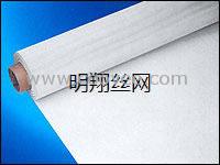 供應(yīng)廠家生產(chǎn)不銹鋼絲印網(wǎng)