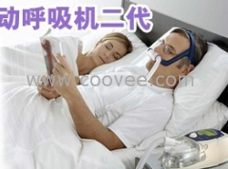 供应鞍山睡眠呼吸机，鞍山睡眠呼吸机价格，鞍山睡眠呼吸机品牌，鞍山睡眠呼吸机专卖