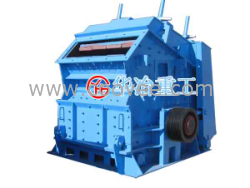 供應反擊式破碎機