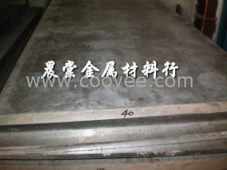 供應美鋁6061-T6，鋁合金性能，鋁合金化學成分