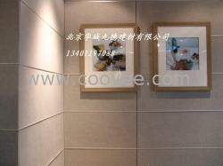 供應墻板、樓板