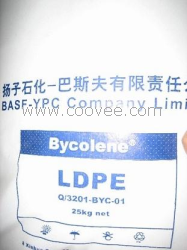 销售：塑胶原料高压聚乙烯LDPE