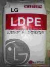 供應(yīng)LDPE 3224 注塑級 臺塑