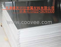 供應：201不銹鋼板