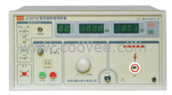 供應(yīng)藍(lán)科LK2672D交流耐壓測(cè)試儀