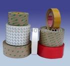 供應(yīng)3M8915,3M9885,3M9828背膠/沖型