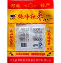 食品复合袋，生产各种食品袋，彩印塑料袋