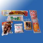 和源达食品袋价格/食品袋价格/塑料袋价格