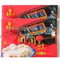 復(fù)合包裝袋|北京批發(fā)塑料袋|產(chǎn)品|和源達