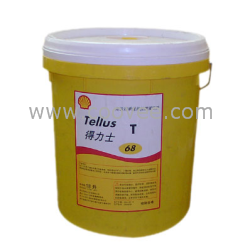 批发Shell Tellus 46 Oil液压油 ，壳牌得力士抗磨液压油46