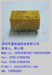 供應(yīng)松下信號(hào)繼電器DS2E-S-DC12V