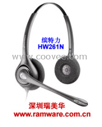 供应缤特力Plantronics HW261N电话耳机（宽频、双声道）缤特力双耳耳机