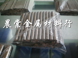 供應(yīng)M42美國白鋼刀 超硬白鋼刀價(jià)格 白鋼