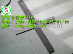 供應耐磨損耐沖擊鎢鋼CD-650的化學成分