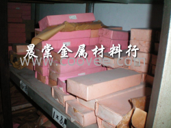 供應M42美國白鋼刀 超硬白鋼刀價格 白鋼