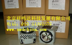 原装三菱大屏幕灯泡/三菱大屏灯泡