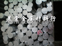 供应2A01铝合金性能 化学成分 铝合金板