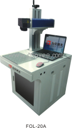 四川光纖激光打標機