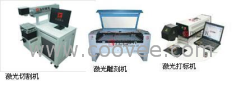 激光雕刻机的价格