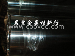 供應美國鋁合金1035鋁合金化學成分 高導電鋁