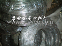 供應7071鋁合金板材7075鋁合金的化學成分