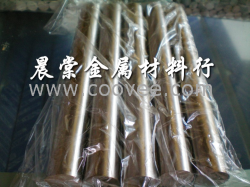 供應(yīng)晨棠批發(fā)瑞典白鋼刀 超硬白鋼刀牌號(hào) 白鋼刀