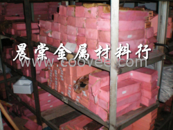 供應白鋼刀 瑞典白鋼車刀 高韌性白鋼刀的價格表