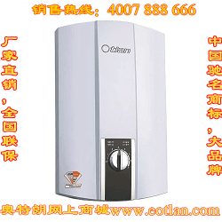 即熱式電熱水器/供應(yīng)超高性?xún)r(jià)比電熱水器DSF310/快速電熱水器