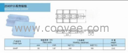 供应RT300小瓶输送链