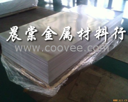 供應(yīng)鋁合金性能 鋁合金圓棒 鋁合金材質(zhì)證明