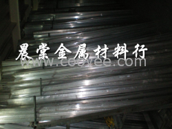 供應(yīng)超硬鋁板7075 鋁合號(hào)對(duì)照表