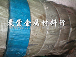 供應彈簧鋼1.0612 1.0615 彈簧鋼