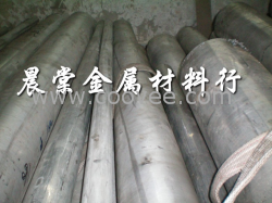 供應02鋁合金化學成分 鋁合金材質證明