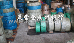 供應(yīng)彈簧鋼板9255 彈簧鋼的價(jià)格