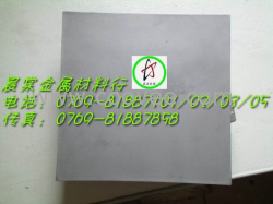 供應日本富士超微粒鎢鋼TF09 鎢鋼牌號對照表