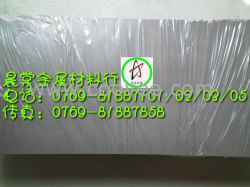 供應日本鎢鋼硬質合金S2 S3的高硬度性能