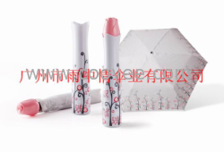 供應(yīng)時(shí)尚玫瑰花瓶傘禮品傘廣告?zhèn)?
                                                         style=