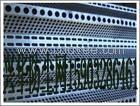 供應防塵設備擋風抑塵墻|防塵網&mdash;廠家生產制作