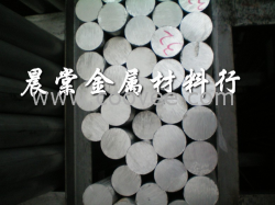 供應2A01鋁合金性能 化學成分 鋁合金板