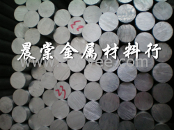 供應7075的硬度，7075航空超硬鋁合金，航空鋁