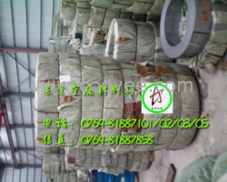 供應(yīng)AISI1060美國(guó)彈簧鋼板 彈簧鋼線