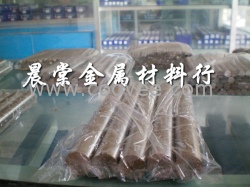 供應供應M42美國白鋼刀 超硬白鋼刀價格